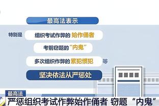 超级一条龙？比甲小将上演狂奔80米破门好戏，1v4根本拦不住❗